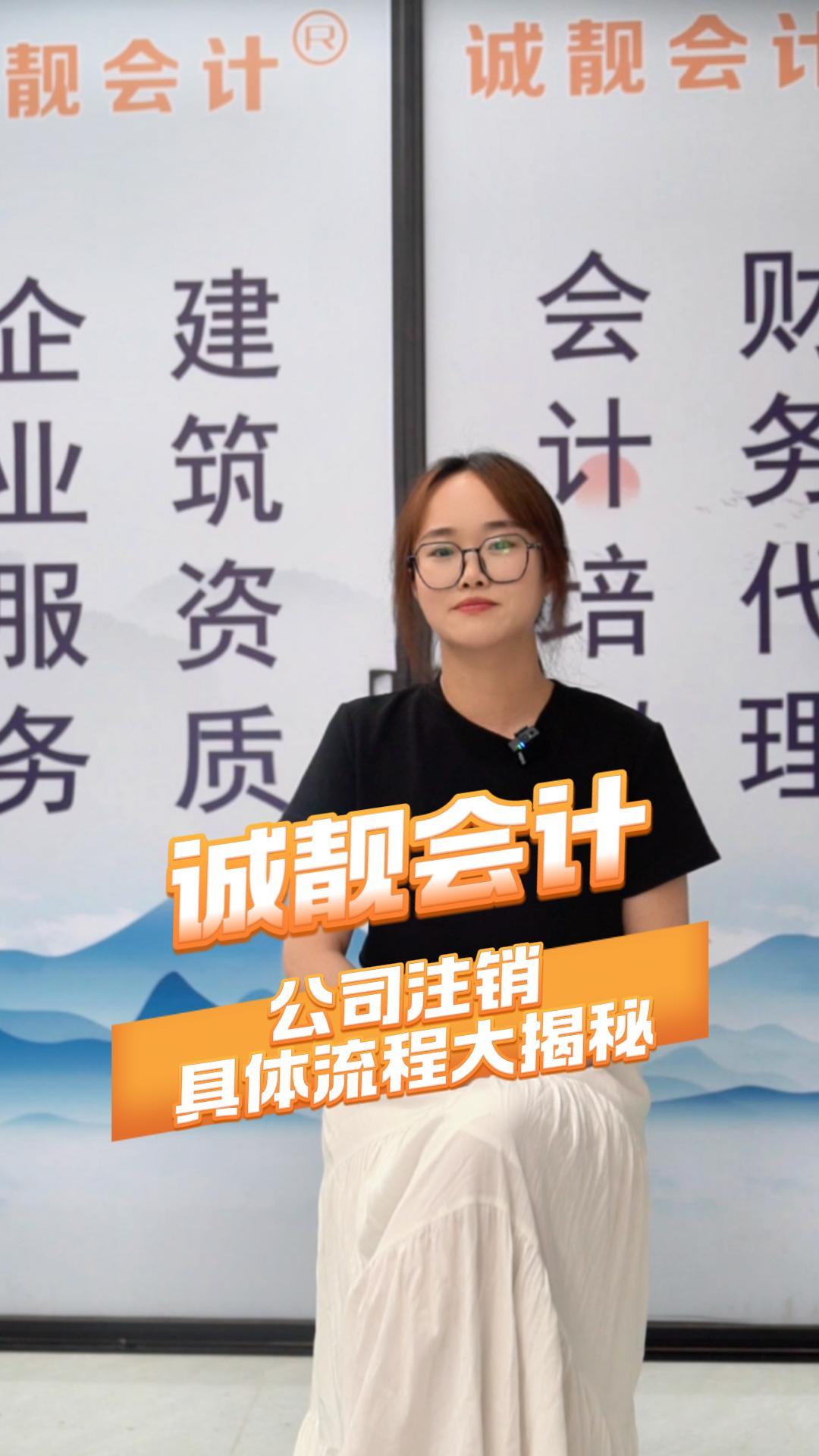 誠靚7-封面.jpg