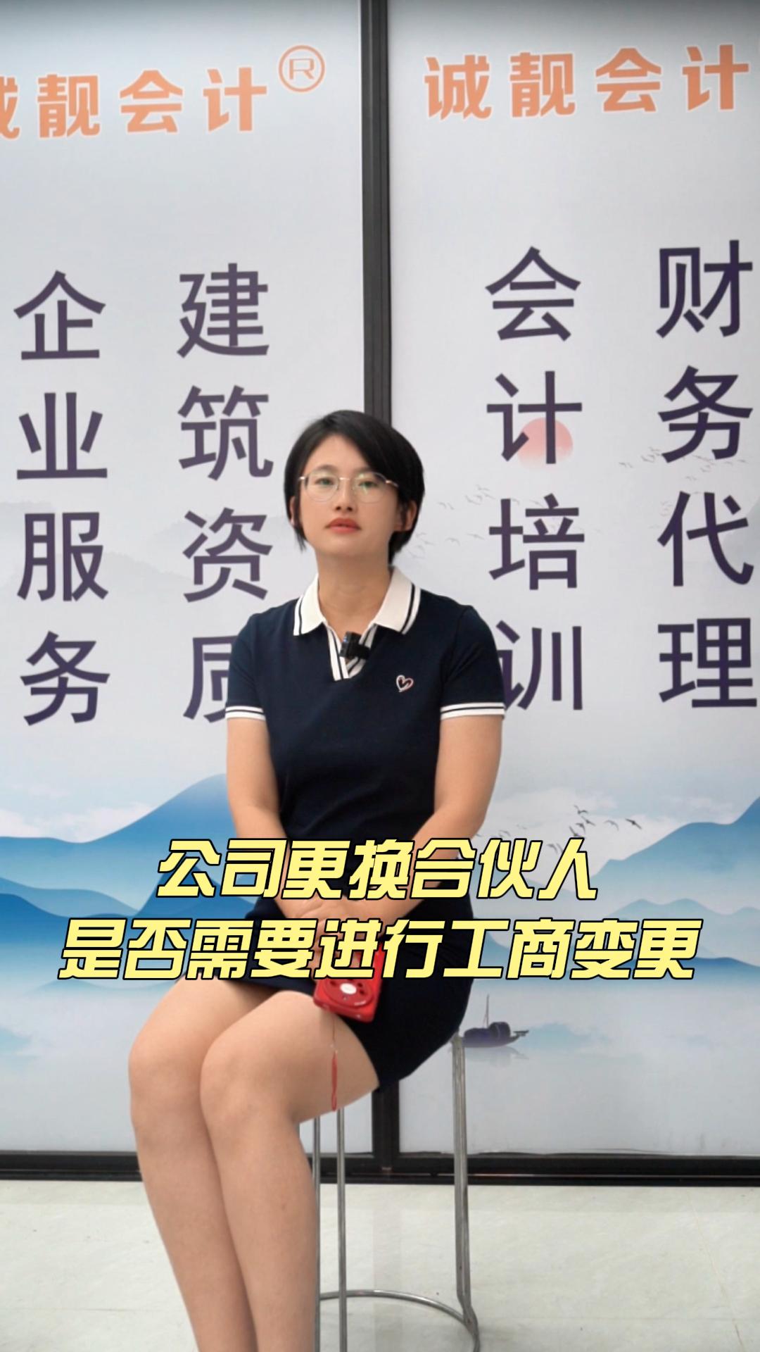 誠靚22-封面.jpg